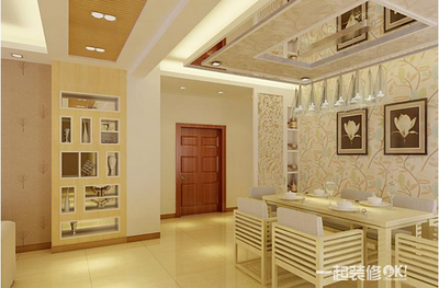 北京中信室內裝修工程公司 室內裝修與裝飾技巧