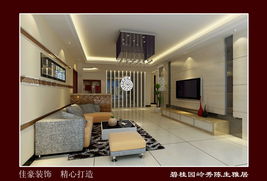 家居空間全方位服務(wù)專家 增城佳豪裝修工程