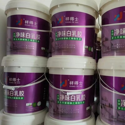 祥得士室內(nèi)裝飾工程 匠心鑄就品質(zhì)空間