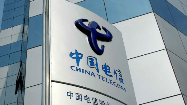 中國電信杭州大數據算力中心落成，為電信業高質量發展與轉型注入新動能